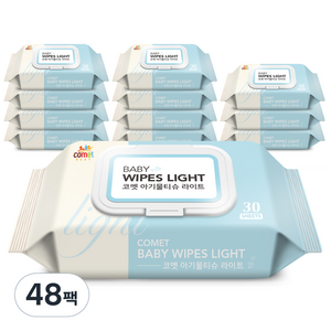 코멧 아기물티슈 라이트 휴대용 캡형, 40g, 30매, 48개