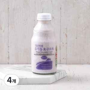 범산목장 유기가공식품인증 블루베리요구르트, 450ml, 4개