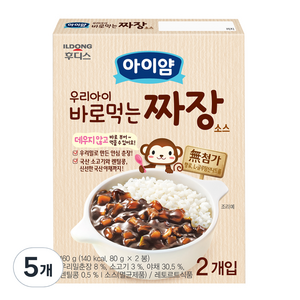 아이얌 우리아이 바로 먹는 소스, 짜장, 160g, 5개