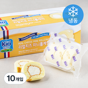 끼리 리얼치즈 미니롤케익 (냉동), 75g, 10개입