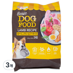 탐사 6free 강아지 사료 양고기 레시피, 3kg, 양, 3개