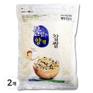 물맑은양평 청운농협 찹쌀, 1kg, 2개