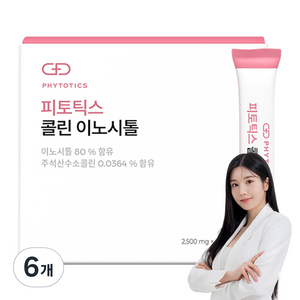 피토틱스 콜린 이노시톨, 150g, 6개