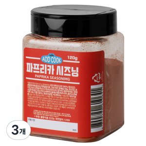 ADDCOOK 파프리카 시즈닝, 120g, 3개