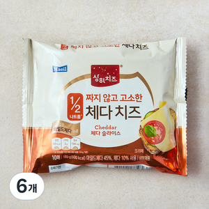 상하치즈 짜지 않고 고소한 체다 치즈 10매입, 180g, 6개