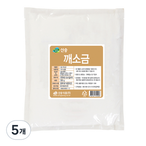 신송 깨소금, 350g, 5개