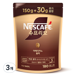 네스카페수프리모 네스카페 아메리카노 블랙 원두커피믹스, 180g, 1개입, 3개