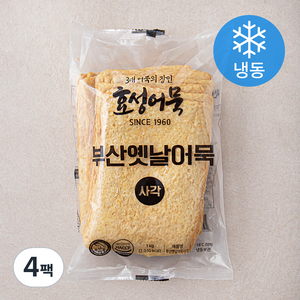 효성어묵 부산옛날 어묵 사각 (냉동), 1000g, 4팩