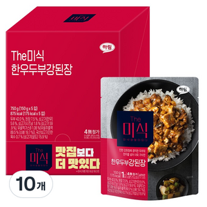 더미식 한우두부 강된장 덮밥소스, 150g, 10개