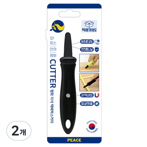 피스코리아 자석 택배박스 커터칼, 블랙, 2개