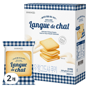 스낵24 화이트 필링 샌드 스노우 랑그드샤 쿠키, 220g, 2개