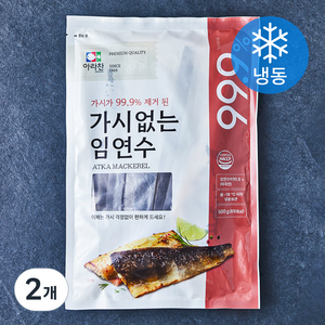 아라찬 가시없는 임연수 (냉동), 600g, 2개