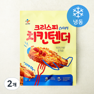 CJ제일제당 크리스피 치킨텐더 (냉동), 850g, 2개