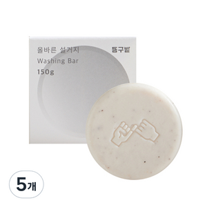 동구밭 올바른 설거지 워싱바, 150g, 5개