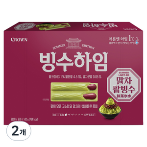 크라운 빙수하임 중, 142g, 2개