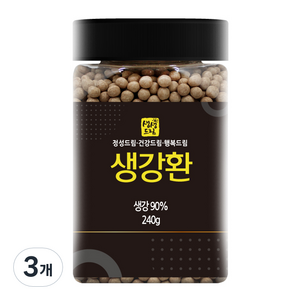 생생드림 생강환, 3개, 240g