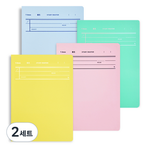 뮤니드 It handy 사철 누드 Line colo 노트 4종 세트, YELLOW, BLUE, MINT, PINK, 2세트