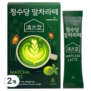 청수당 말차라떼