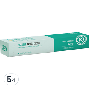 메디프레소 메리골드 빌베리 티캡슐, 1.7g, 10개입, 5개