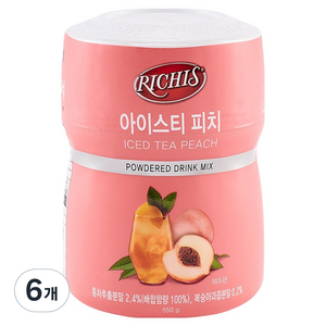 리치스 아이스티 피치 분말