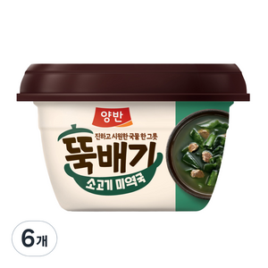 양반 뚝배기 소고기 미역국, 281.5g, 6개