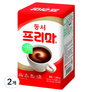 Frima 커피프림