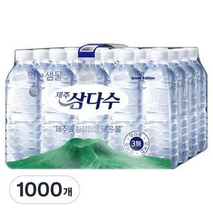 제주삼다수 그린 무라벨