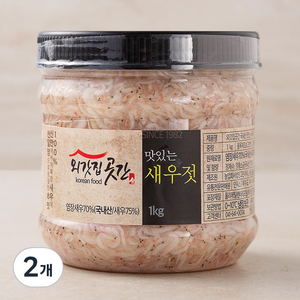 외갓집곳간 국내산 맛있는 새우젓, 1kg, 2개