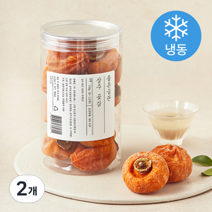 좋은습관 상주곶감 (냉동), 2개, 350g(8~12과)