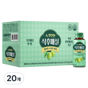 태전약원 속편안한 식후매실 음료, 100ml, 20개
