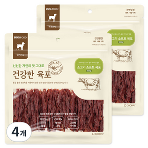 굿데이 강아지 건강한 육포, 소고기 소프트, 300g, 4개
