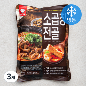 천일냉동 소곱창 전골 (냉동), 800g, 3개