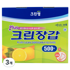 크린랲 플러스 크린장갑, 500개입, 3개