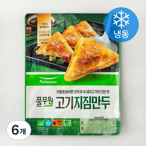 풀무원 고기지짐만두 (냉동), 500g, 6개
