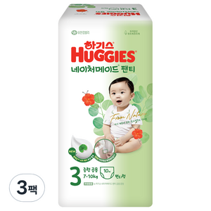 하기스 2024 네이처메이드 팬티형 기저귀 중형(7~10kg) 남여공용, 3단계, 30매