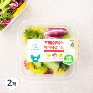 피그인더가든 프레쉬 믹스 베이직 샐러드, 70g, 2개