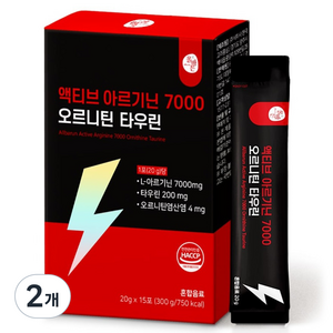 올바른건강식품 액티브 아르기닌 7000 오르니틴 타우린 15p, 300g, 2개