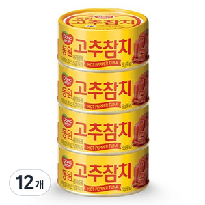 동원 고추 참치, 150g, 12개