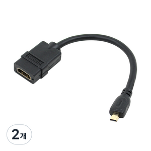 넥시 HDMI TO MICRO HDMI 젠더 15cm