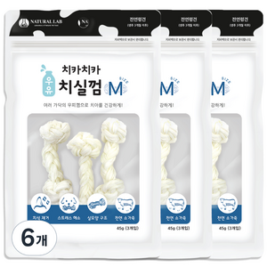 내츄럴랩 치카치카 강아지 우유 치실껌 M 45g, 6개