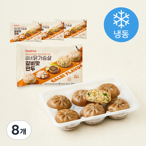 굽네 닭가슴살 갈비맛 만두 6개입 (냉동), 180g, 8개