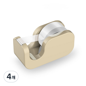aplum 테이프 디스펜서, 베이지, 4개