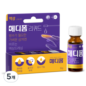 메디폼 리퀴드 액상드레싱, 1개입, 5개