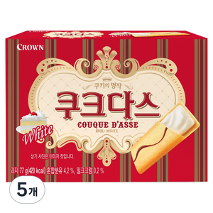 쿠크다스 화이트, 77g, 5개