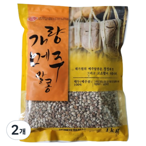 해가원 개량 알메주, 1kg, 2개