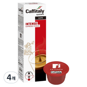 카피탈리 에카페 인텐소 캡슐커피