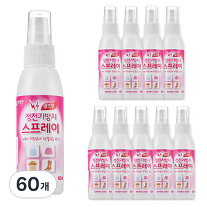 리빙굿 정전기방지 스프레이 로즈향 본품, 60ml, 60개