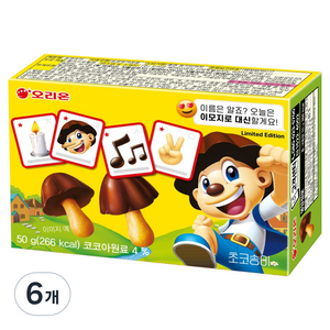 오리온 초코송이 이모지 에디션, 50g, 6개