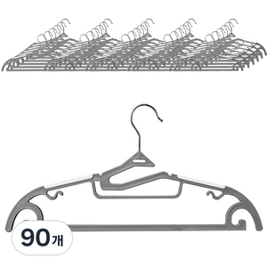 가쯔 멀티 회전고리 논슬립 옷걸이, 그레이, 90개