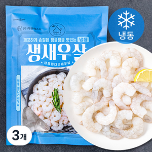 살맛나요 생새우살 중 (냉동)